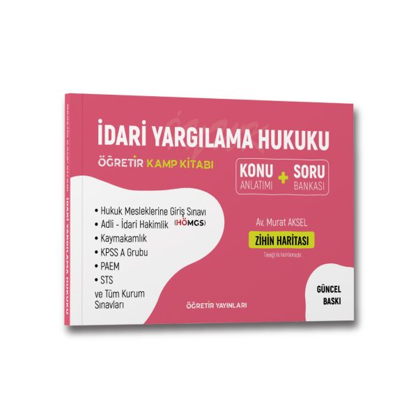 İdari Yargılama Hukuku (İYUK) | Kamp Kitabı